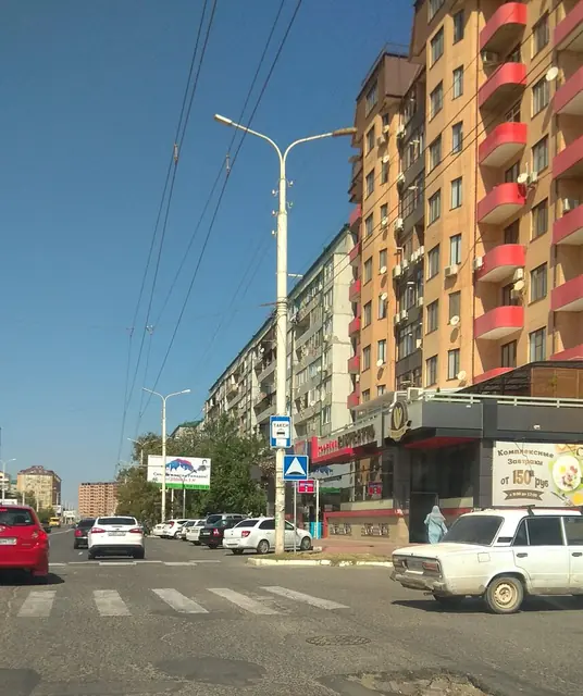 Персона — фото 1